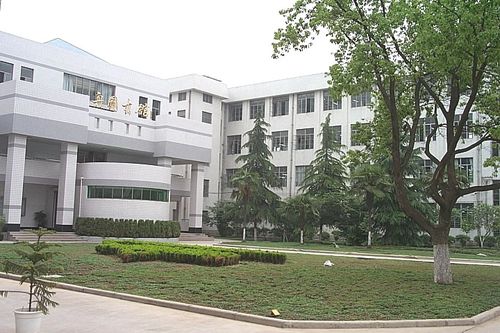  p> a>浙江省桐乡第一中学 /a>简称 a>桐乡一中 /a>,创办于1947年4月