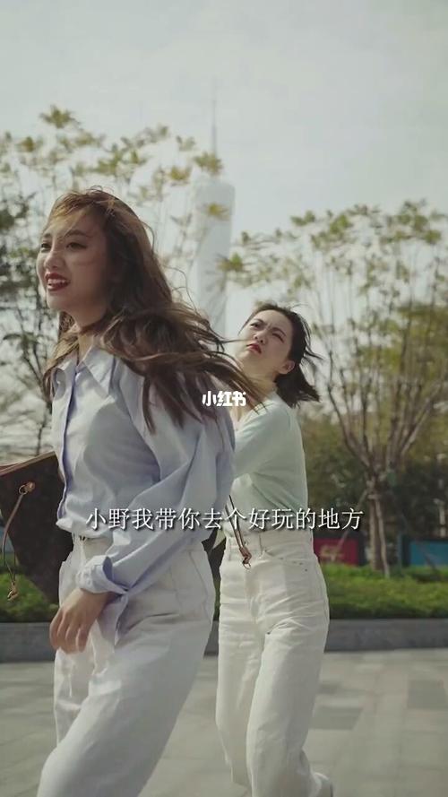 田小野和莫邪发新的作品啦!_格茜_搞笑_小剧场