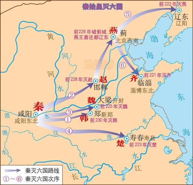 张笑宇:用"未来思维"发现秦国大一统背后的技术力量