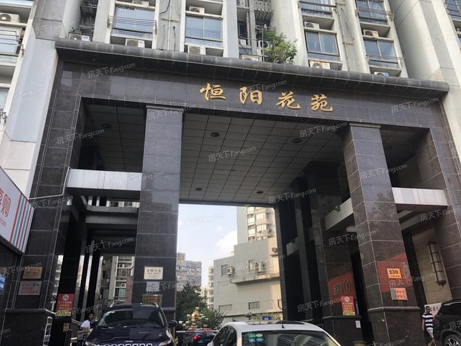 【上海恒阳花苑海上花小区,二手房,租房】- 上海房天下