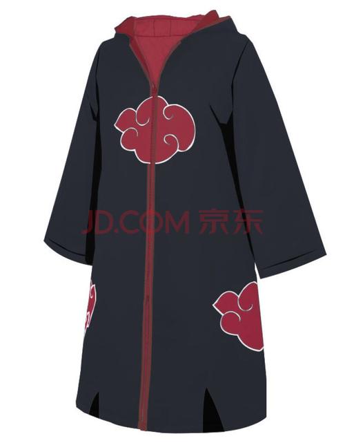 火影忍者衣服晓组织外套披风晓袍男 宇智波鼬佩恩cos服红云袍风衣2020