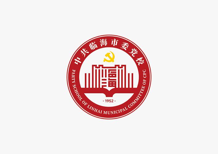 logo造型中轴对称,呼应党校的整体建筑风格,凸显庄重,严肃,正气,沉稳