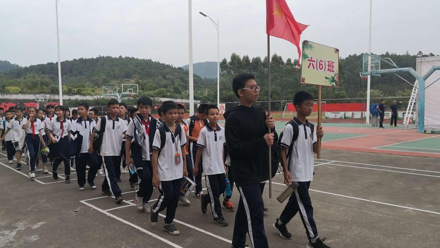 郁南县西江实验学校成功举行2019年秋季学生田径运动会
