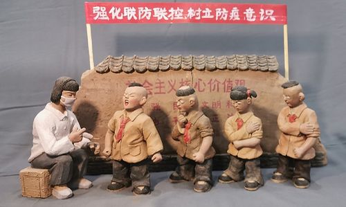 天水市文艺界"迎新春抗疫情促振兴"民间文艺作品展(图)