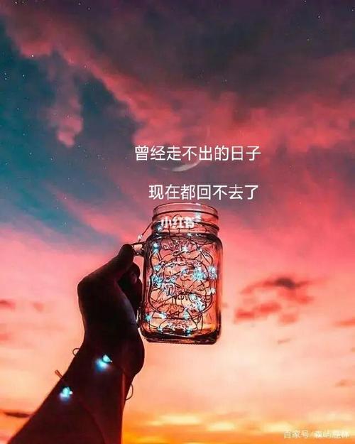 适合情绪低落伤感时发的说说74看看中了吗?_素材