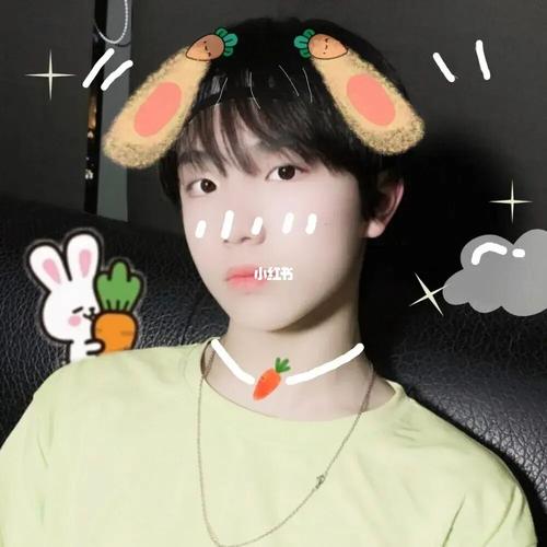 快来看看苏新皓(帅帅)阔阔奈奈的头像#苏新皓 #三代