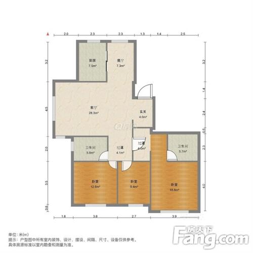 颐惠园 海尔路新楼盘 看山精装未住 抵账更名