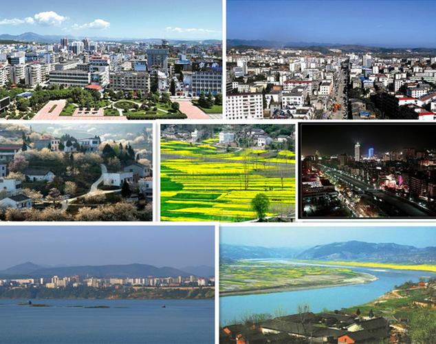 以原郧县的行政区域为郧阳区的行政区域,郧阳区人民政府驻地城关镇