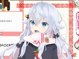 神楽七奈自截一批可爱的狗妈表情包