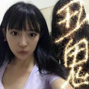 周子琪的社会经历