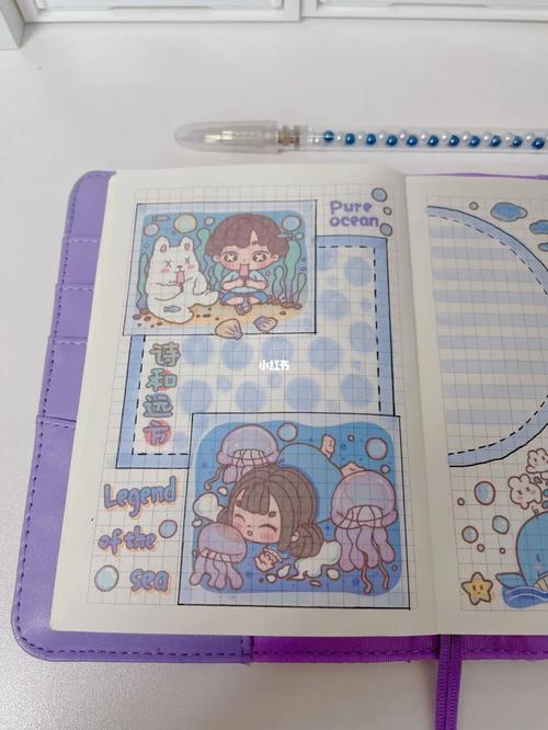 卷卷贴纸排版 | a6手帐排版_手帐_手帐排版_贴纸_手帐