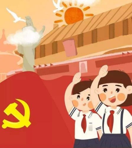 "扣好人生第一粒扣子,争做新时代好少年"一一城内小学