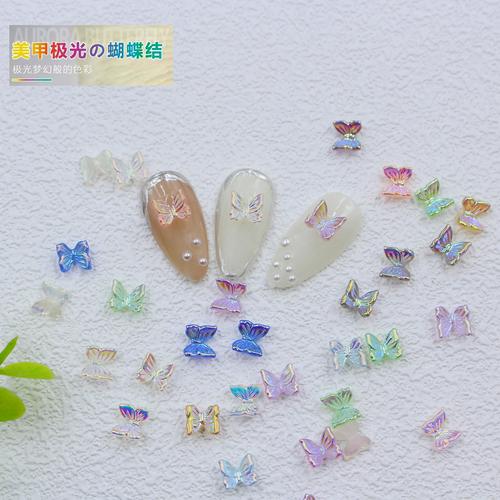 幻彩蝴蝶美甲饰品超仙极光立体网红小红书新款日式指甲装饰钻混装