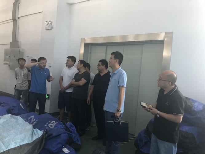 磁县商务局到永年区冀南电商产业园考察学习