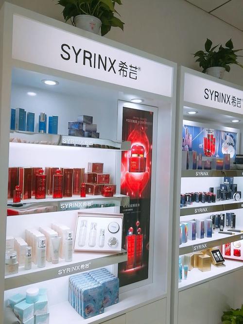 希芸美妆吉安专卖店开业钜惠来袭! - 美篇