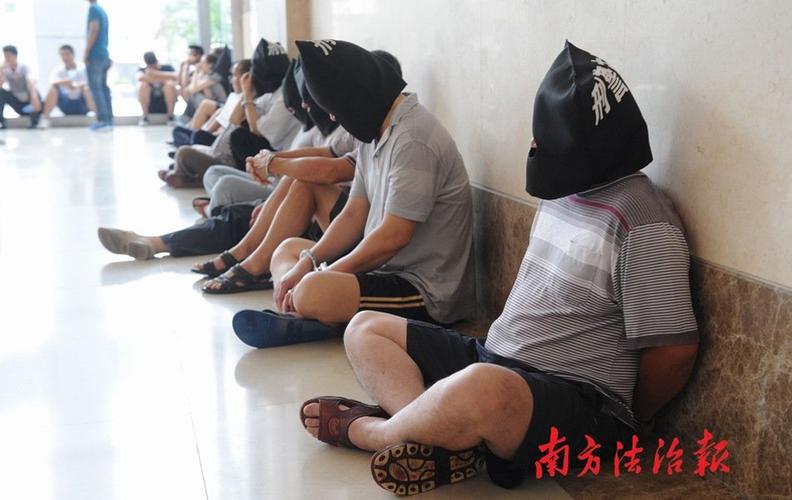 广东惠州:1126涉黑团伙被捕(组图)
