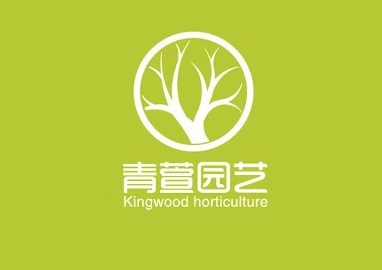 kingwood园艺 logo设计 vi设计