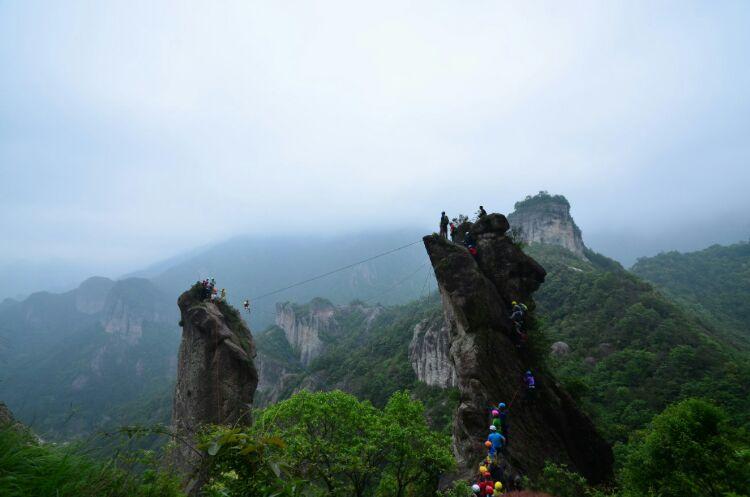 乐清雁荡山金枪峰