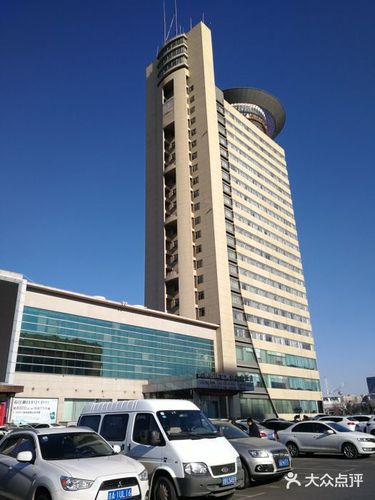 长春国际会展中心大饭店-图片-长春酒店-大众点评网