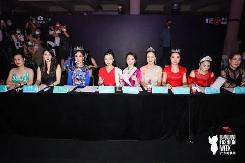 广东时装周世艺荟2021世界夫人模特大赛风尚盛典