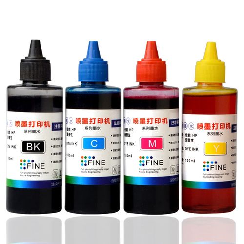 佳能黑彩色喷墨打印机墨水ip1180 mp288 3680 2400
