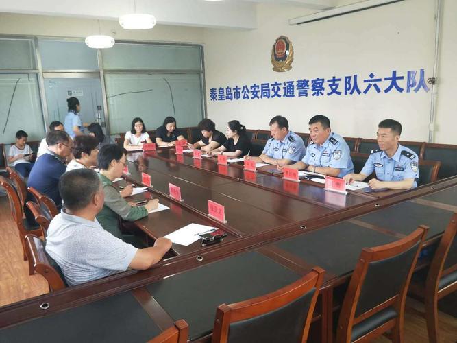 交警战酷暑 爱心送清凉 民建秦皇岛市山海关区委慰问