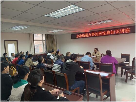 安阳市殷都区司法局开展民法典知识专题讲座