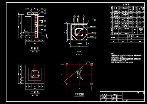 电线/电缆 超耐 院架空输电线路铁塔基础设计平断面图处理cad钢管杆