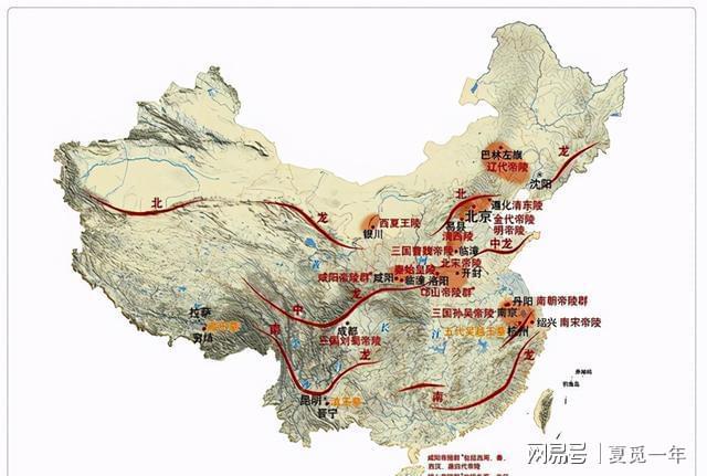 康熙为什么钟爱泰山,还写下《泰山龙脉论》,泰山龙脉真的存在吗