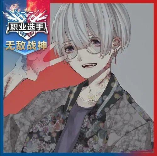 和平精英吕琛爹高清无水印帅气头像大全一览