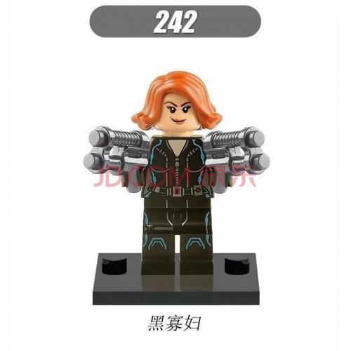兼容乐高复仇者联盟绿巨人钢铁侠雷神神奇女侠蜘蛛侠积木人仔 黑寡妇