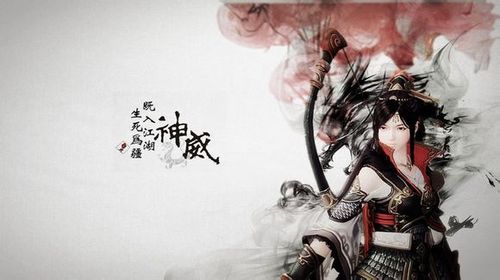 天涯明月刀全门派全性别中国风高清壁纸