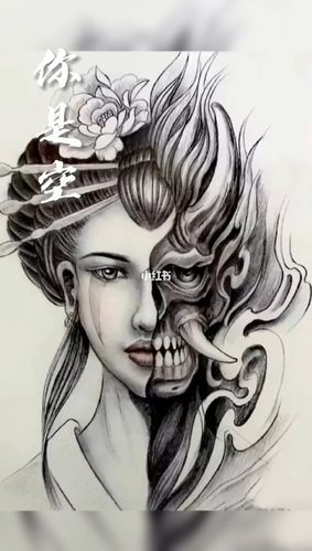 一念之间_纹身_纹渊刺青堂攻略_美妆_彩妆_彩妆其他