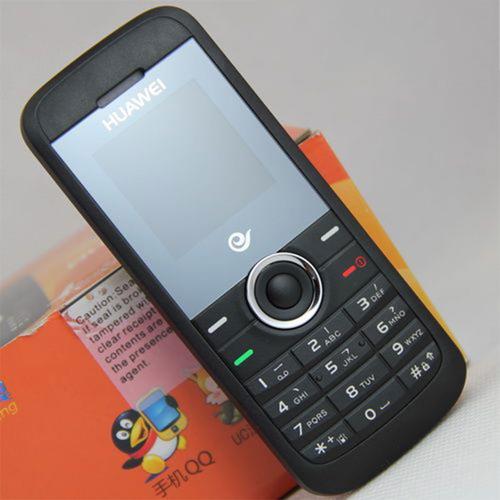 【老年手机4g华为】报价行情_排行_品牌_参数_怎么样