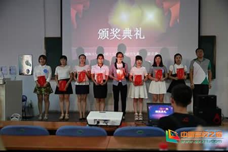 渤海大学研究生学院的介绍
