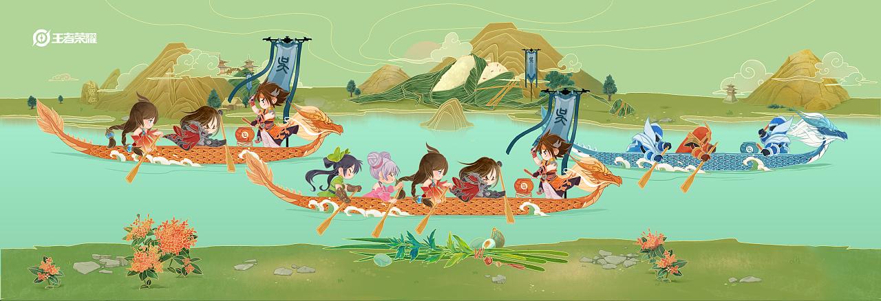 2020王者端午划龙舟小游戏|插画|商业插画|hasebe