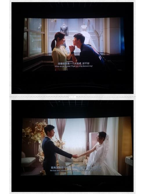 你的婚礼_婚礼_电影_电影院_电影你的婚礼_影视_电影