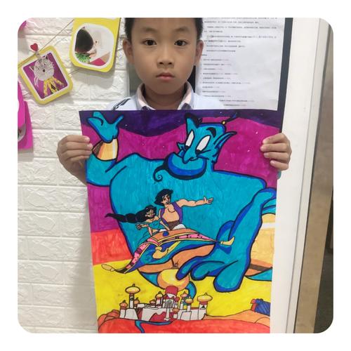 动漫手绘——《阿拉丁神灯》