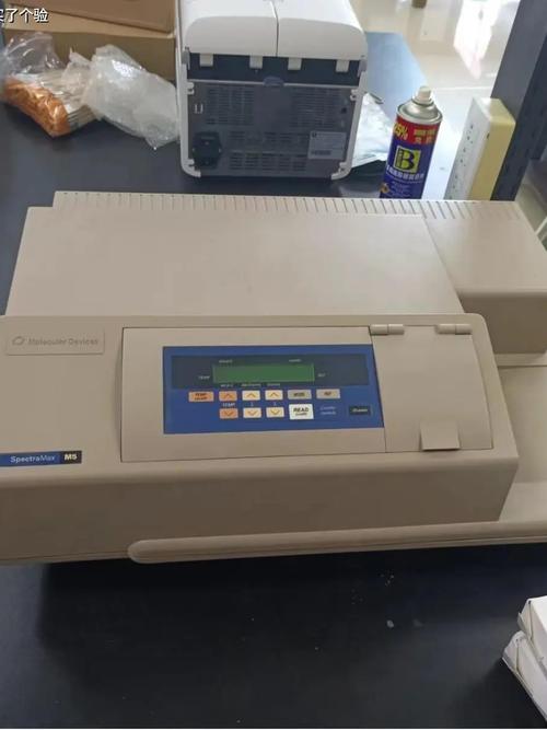 二手美谷分子酶标仪