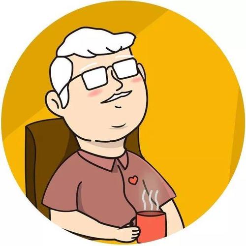 赣鄱老干部微讯 "生活补贴"的发放范围