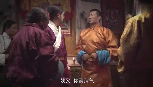 西藏秘密:吉塘活佛帮美艳二太太解围,土登格勒一个