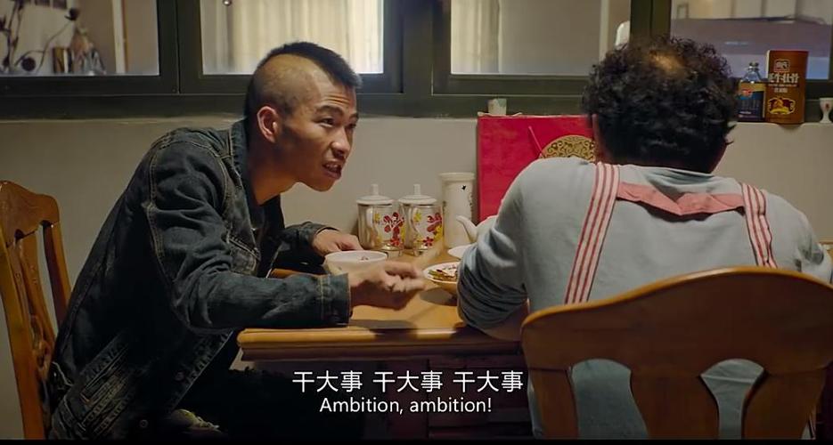 干大事干大事干大事,重要的事情说三遍