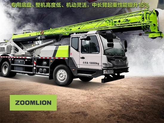 阅兵幕后英雄交付客户 中联重科国庆功勋产品推介会在