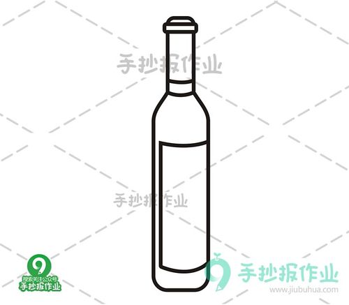 红酒瓶简笔画