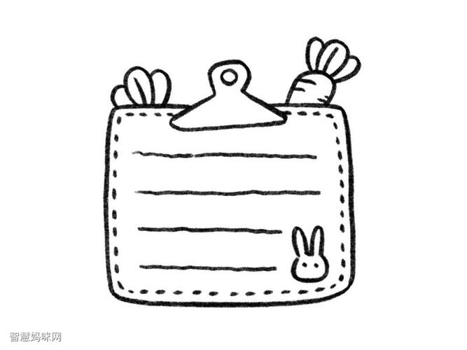 可爱留言板简笔画画法步骤