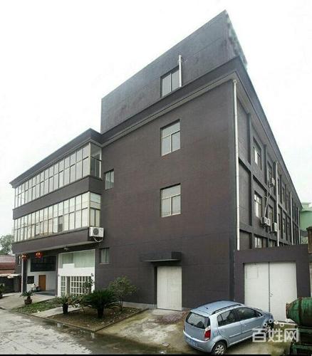 出售奉化西坞白杜工业区厂房7000平土地12亩