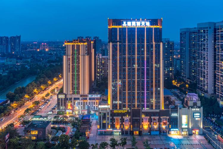 成都温江区:高质量推进现代服务业