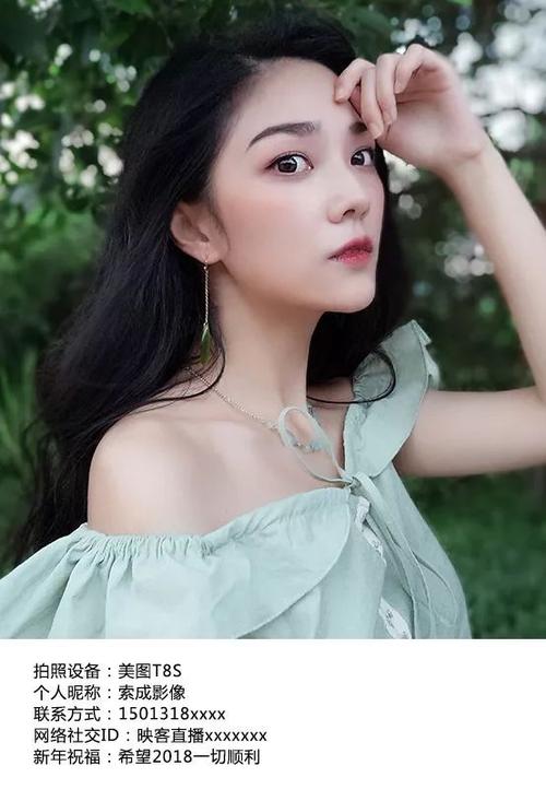 年末终极福利丨做美图大明星,享1000元现金红包!