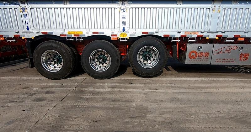 新国标锣响挂车空气悬架超级盘刹山东锣响铝合金半挂车