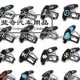 汽车安全带扣 /防提示插扣/车标专用安全带扣 一对装